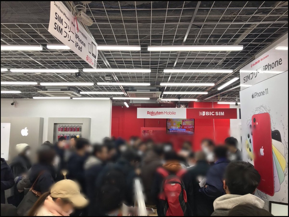 aupay流石に酷すぎる   #auPAY 