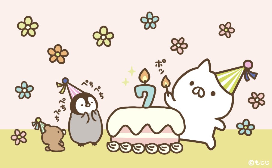 これからもゆるりとよろしくお願いします🌻