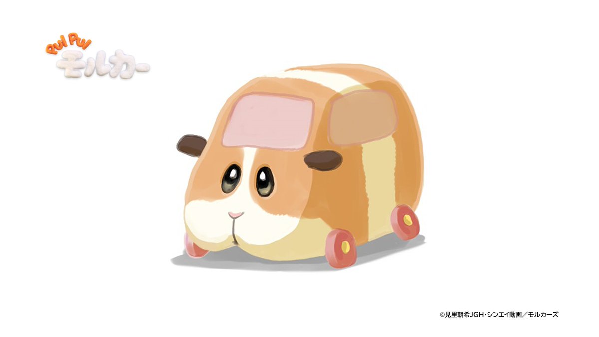 🔴#モルカー 設定イラスト公開🔴  【ポテト】 