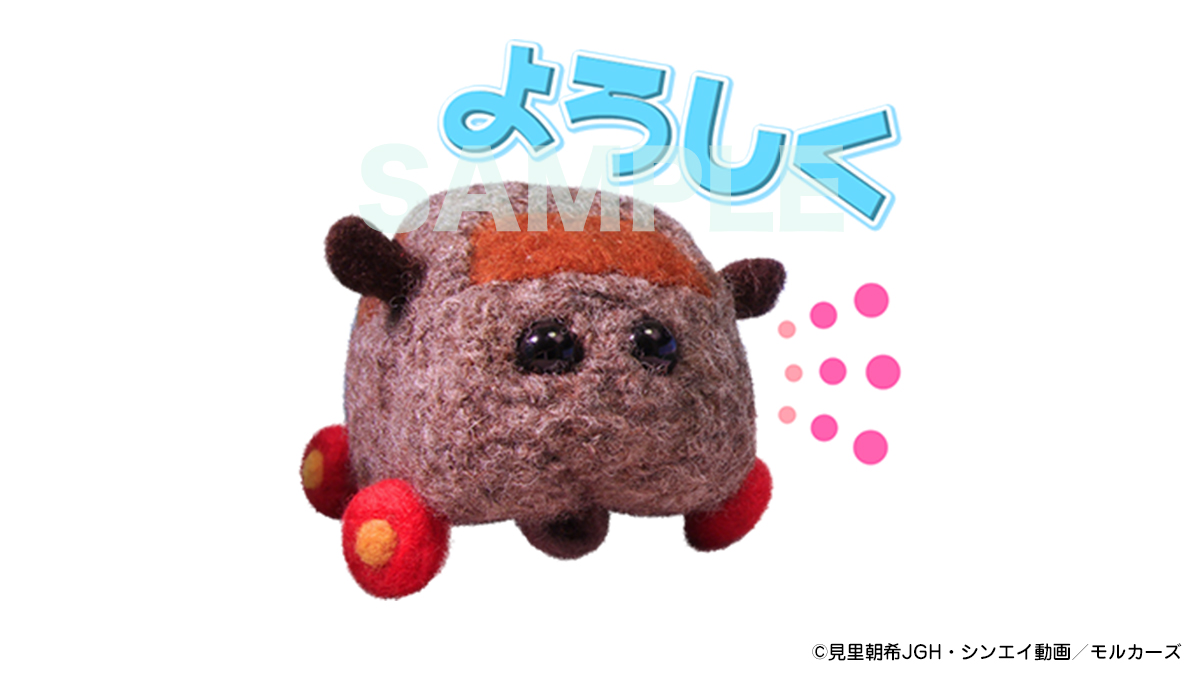 📢 #モルカー商品情報  『PUI PUI モルカー』LINE公式スタンプ  #LINEスタンプ の配信が決定🎉 配信日時は、2月23日(祝・火)11時頃予定🎶  #モルカー 