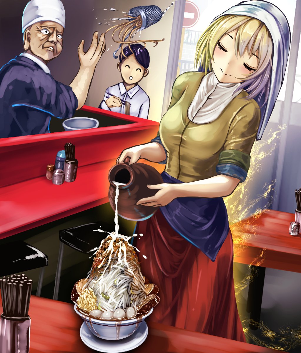 何にでも牛乳を注ぐ女 