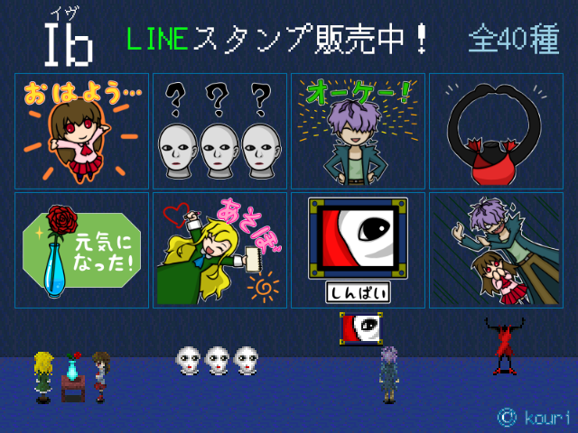  ↓こちらからどうぞ