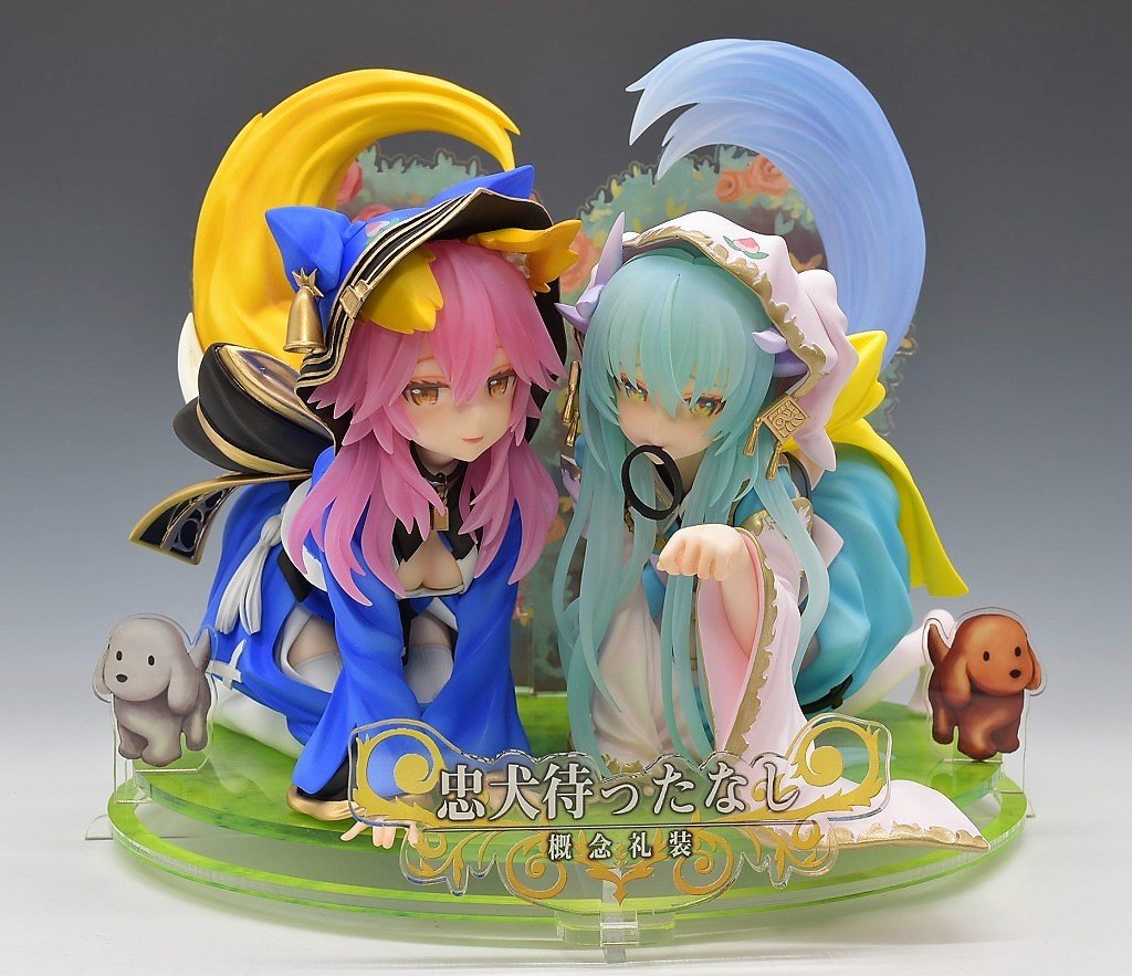 ねんどこねこねこ製レジンキット「忠犬待ったなし」完成しました。 