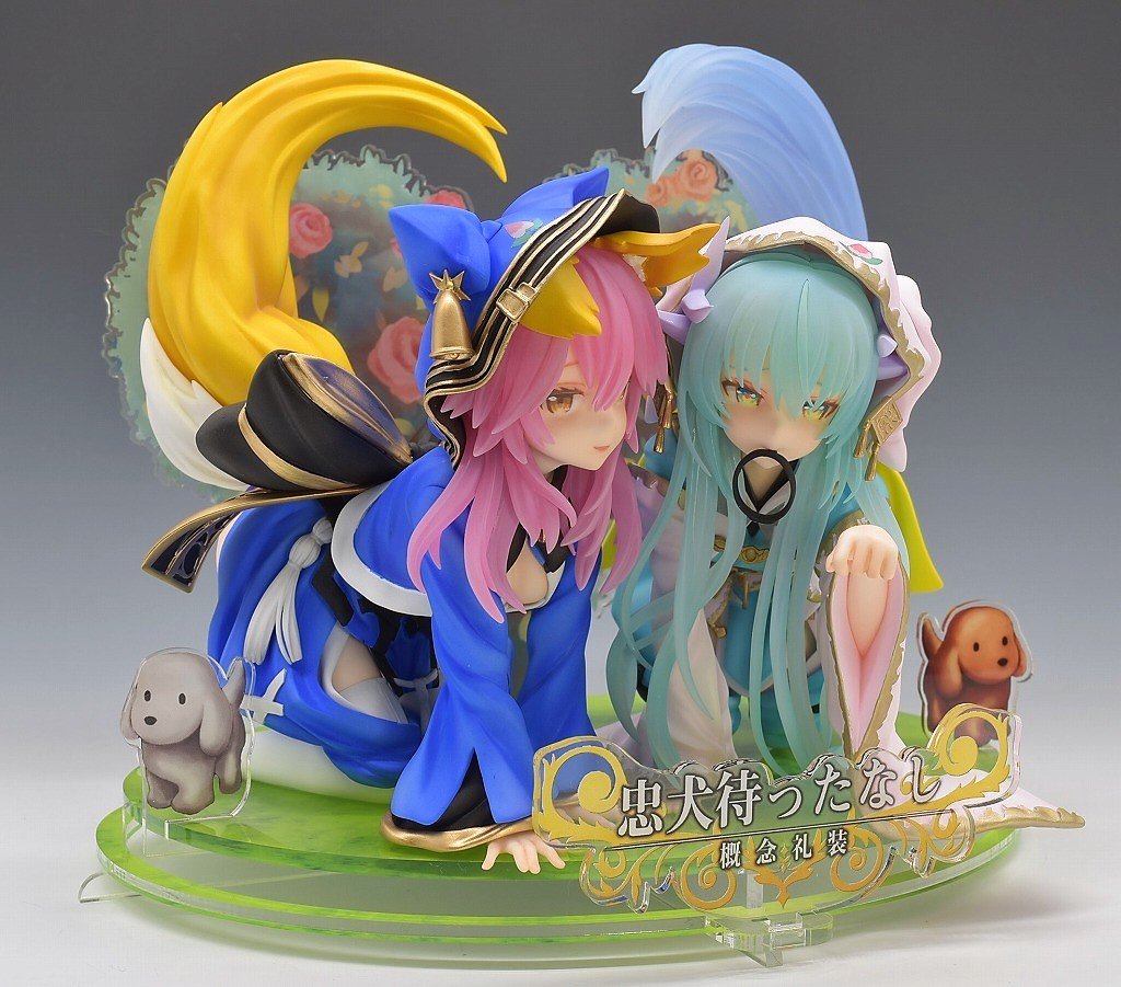 ねんどこねこねこ製レジンキット「忠犬待ったなし」完成しました。 