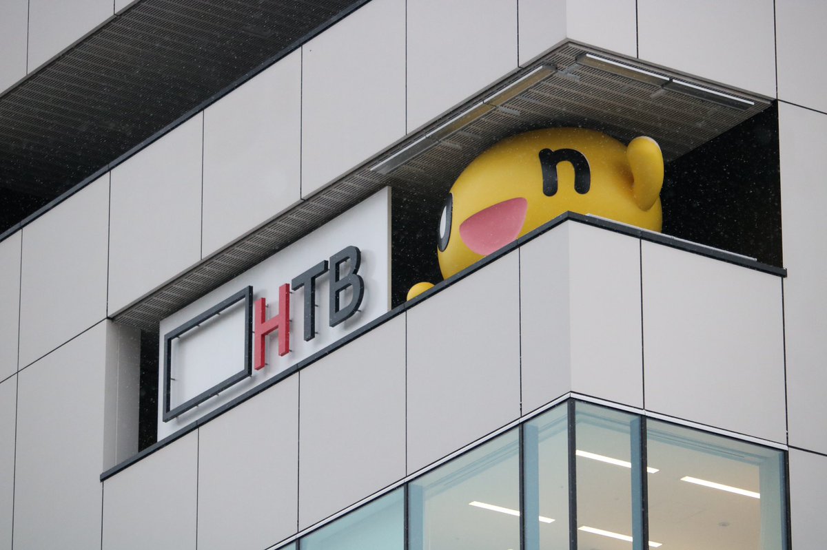 東京の飛び出す猫がなんだ 北海道の飛び出すonちゃんを見ろ 