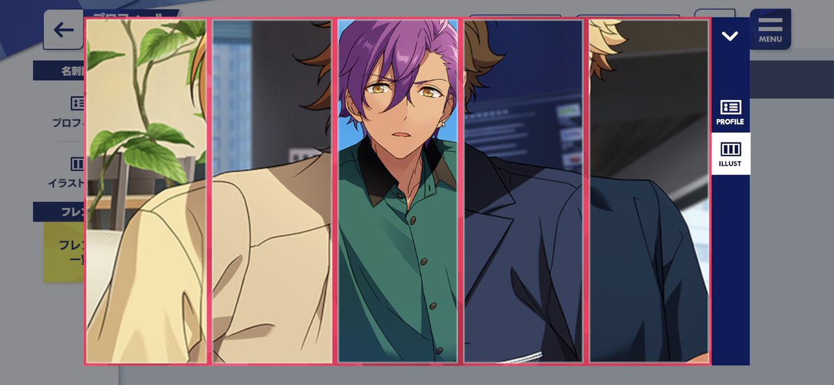 いや妹のイラストシートやばすぎ 