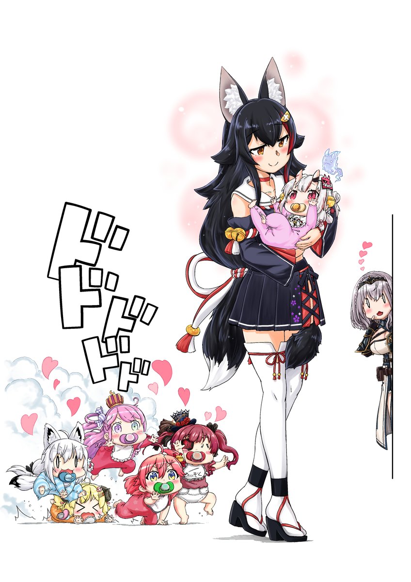 ＋α #みおーん絵 #百鬼絵巻 #ノエラート #miko_Art #マリンのお宝 #ルーナート #つのまきあーと #絵フブキ 