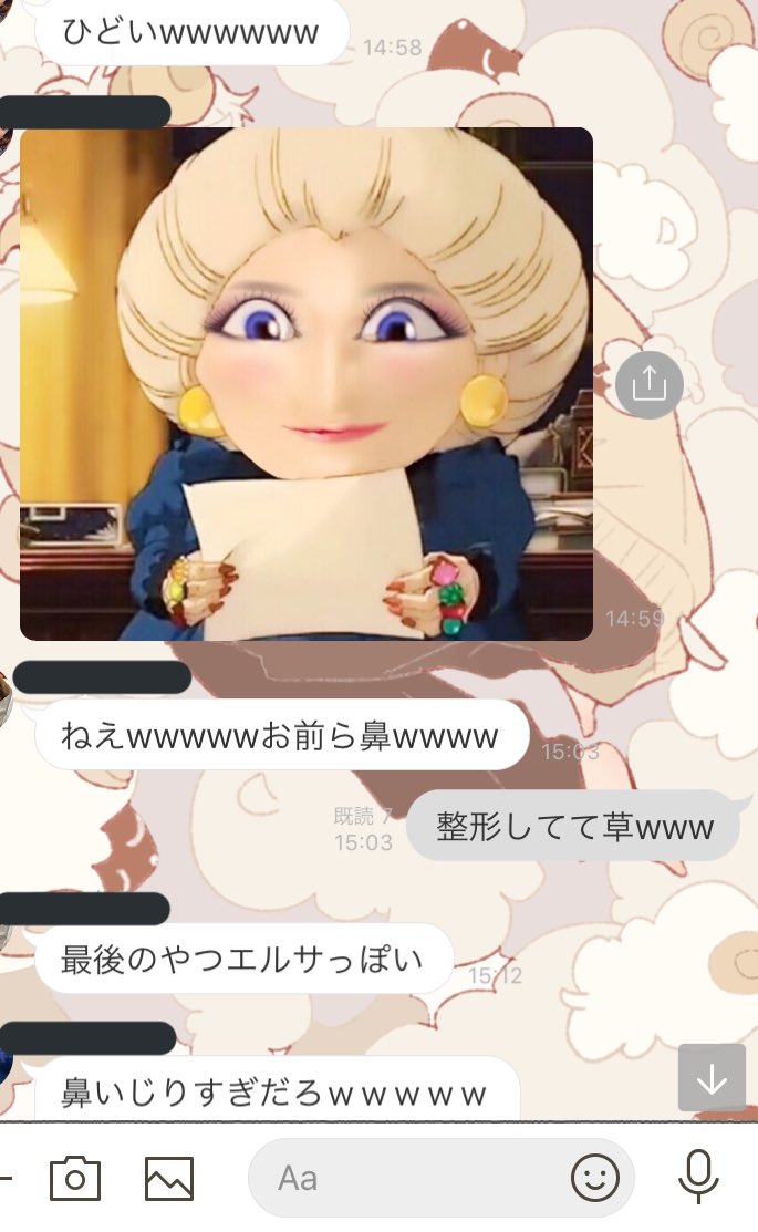 Twitterで回ってきた湯婆婆の画像で大会を開催した元美術部の図 