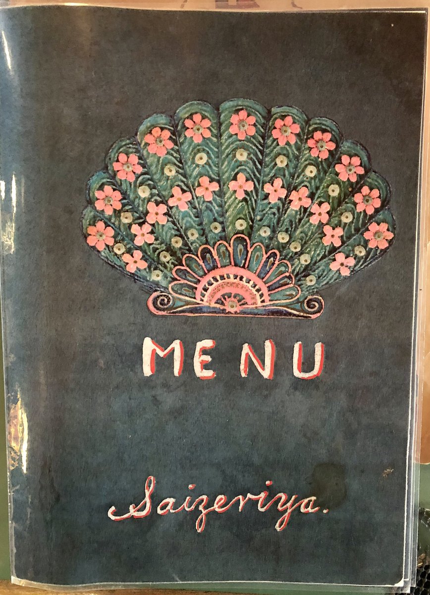 約50年前、サイゼリヤ創業当時のメニュー表がこちら サイゼリヤの現存する最古のメニュー表だそうです サイゼリヤ創業の地、本八幡より 