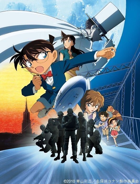 金曜ロードSHOW!!放送予定 ・4月5日 「平成狸合戦ぽんぽこ」 ・4月12日 「風立ちぬ」 ・4月19日 「名探偵コナン天空の難破船」 ・4月26日 「名探偵コナンゼロの執行人」 (テレビ初放送