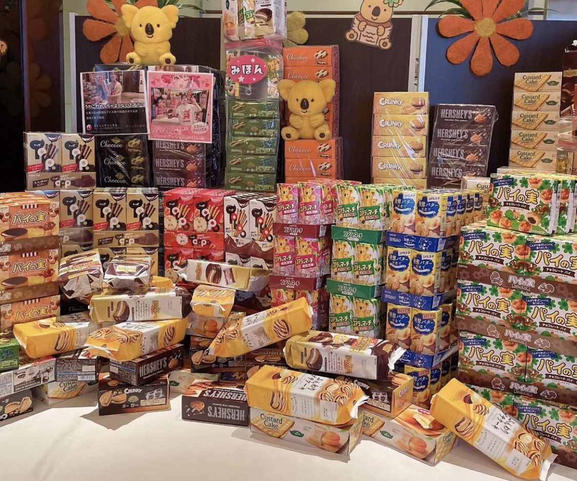 これマジでメモってください...女子ウケ抜群の夢のホテル「ロッテシティホテル錦糸町」を日本中に広めたい...  ①錦糸町駅から徒歩5分 ②スカイツリーが一望可能 ③アイス食べ放題 ④枕可愛い ⑤ロッテのお菓子詰め放題 ⑥1泊5000円〜コスパ最強 ⑦コンセプトルーム多数 ⑧ビッフェ形式の朝食が美味い 