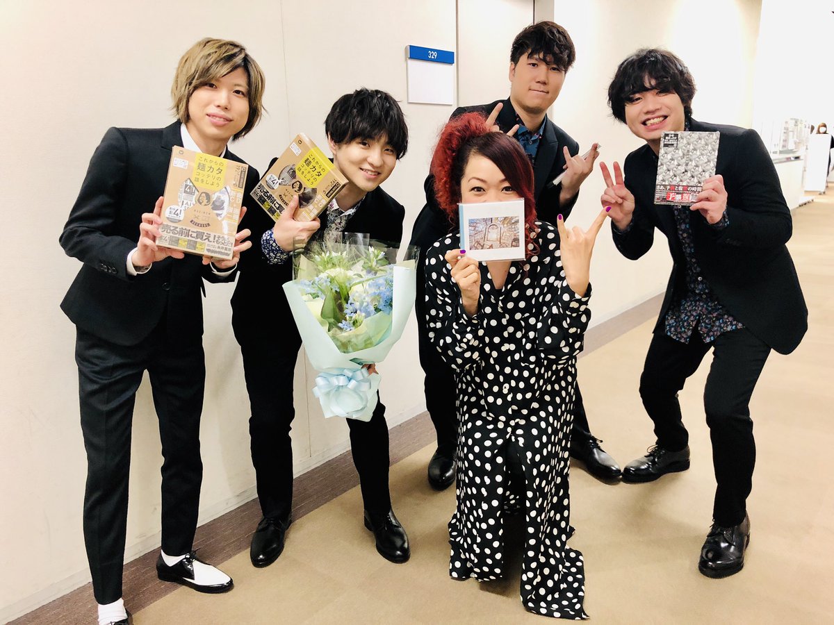 先日収録スタジオでOfficial髭男dismとバッタリ