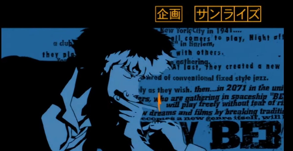 Netflixの実写カウボーイビバップ、アニメのOPで英語だった背景が日本語に置き換わってニコニコ動画の弾幕みたいなだいぶ面白い感じになってるんだけど案外向こうの人からするとアニメもそういう風に見えてるのかな