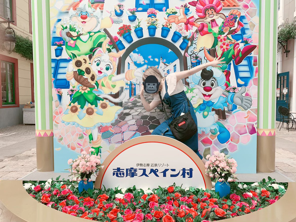 スペイン村はガチでしぬほどガラガラで映えスポットがいつでも誰にも一切邪魔されず写真撮れていい、飯もうまいし、お土産屋さんも並ばずにのんびり見れるしPLAZAとかで見たことない外国菓子がめっちゃ売ってるし、謎の射的ゲームがおもろい