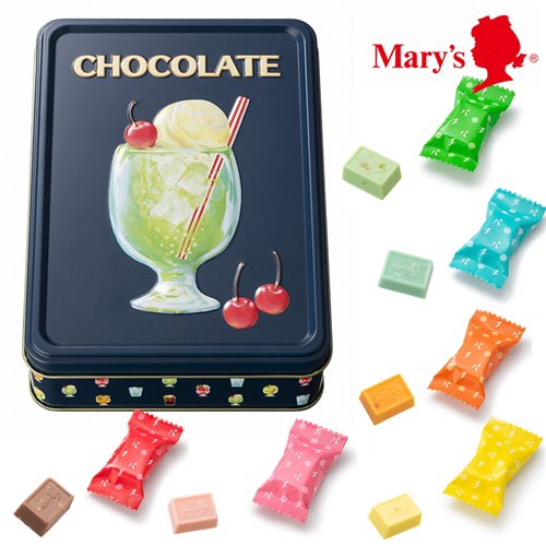 メリーチョコレートいつのまにこんな新商品出してたんや