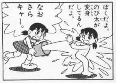 な お さ ら キ ャ ー 