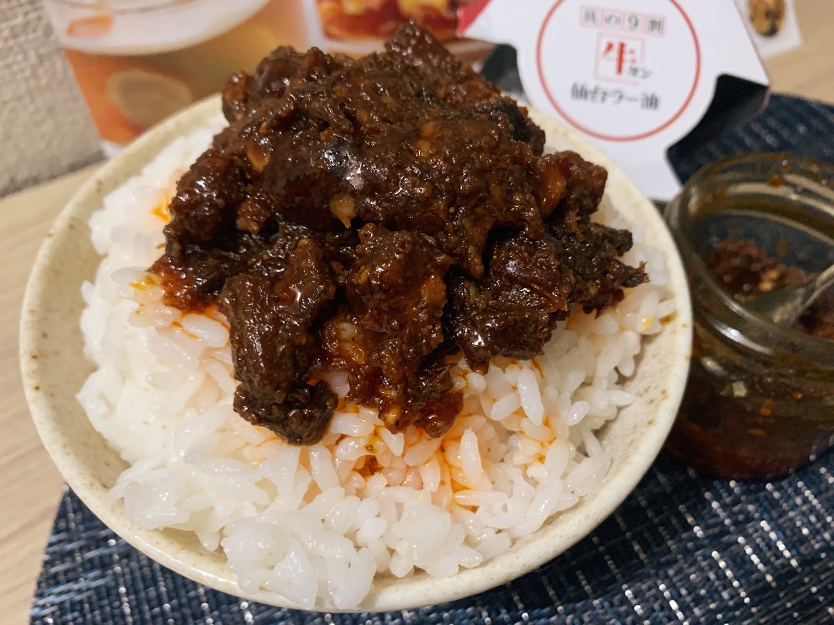 温かい白米と一緒に食べれば箸が止まらなくなる最強のご飯のお供です