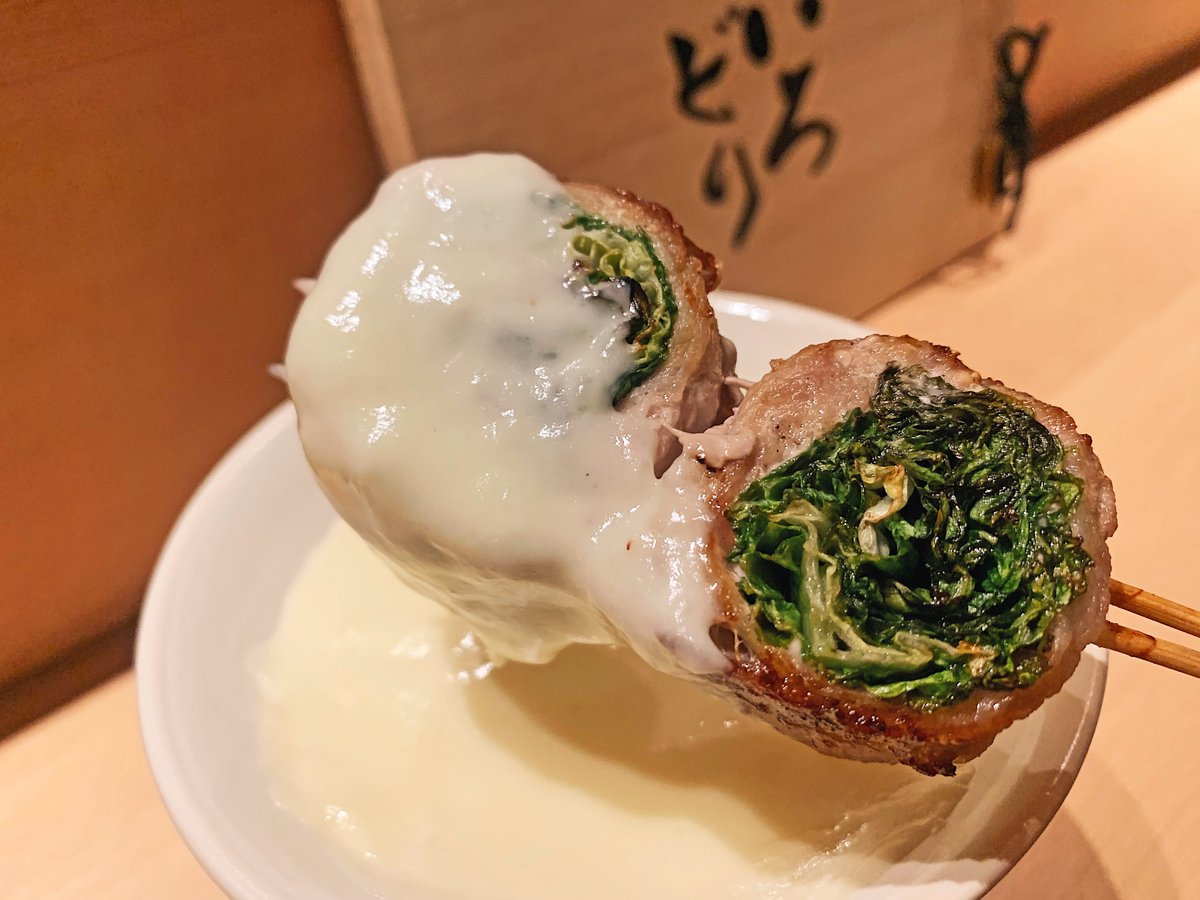 【いろどり】 @東京:池袋駅から徒歩6分 野菜肉巻き串&焼き鳥を食べられるお店