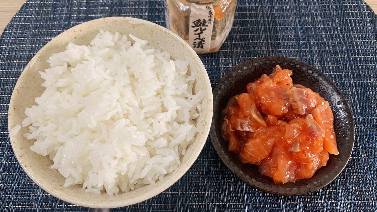 温かいご飯にかければ一瞬で完食してしまうほど美味