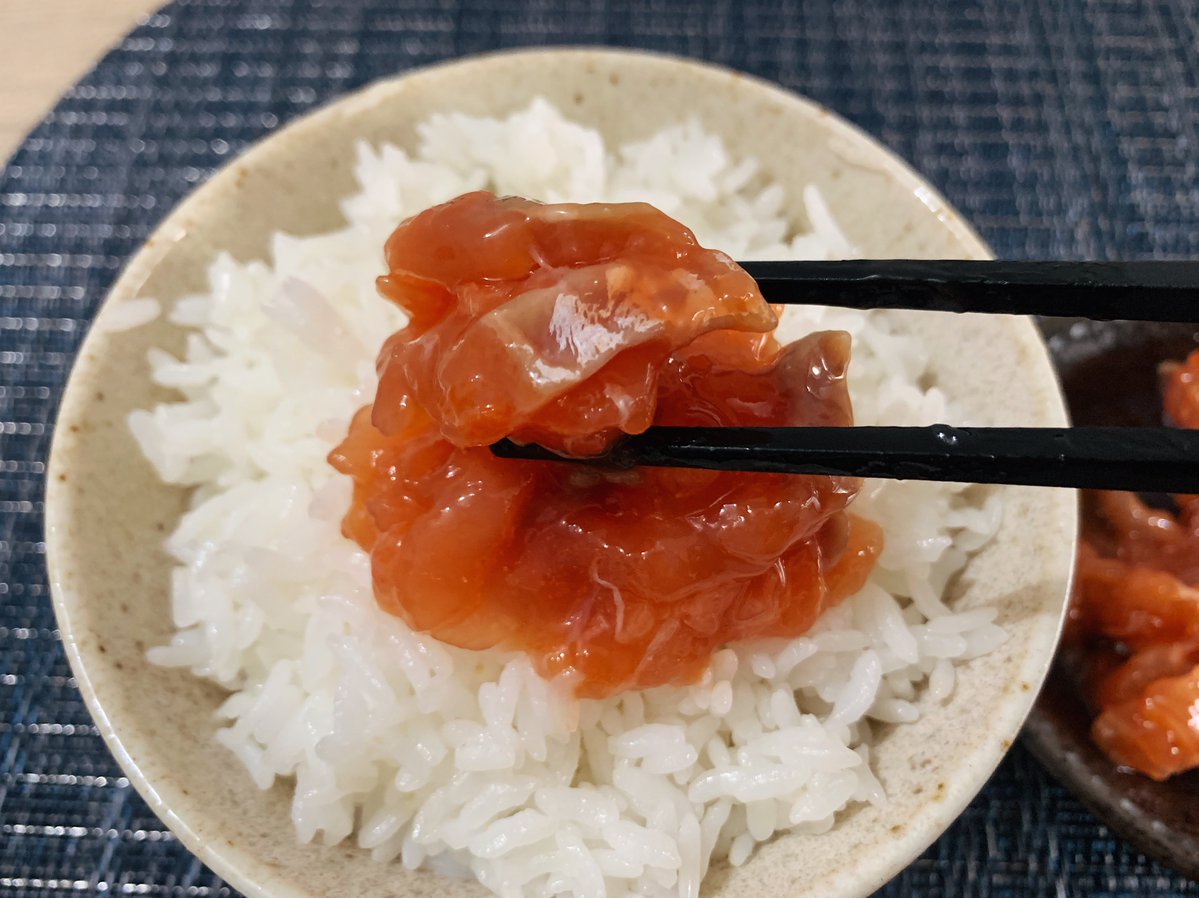 温かいご飯にかければ一瞬で完食してしまうほど美味