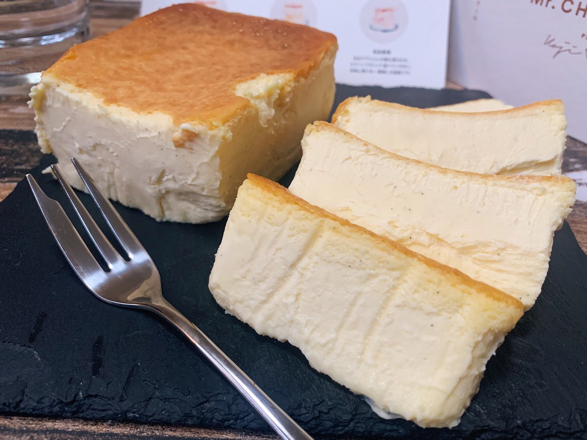 【ミスターチーズケーキ】 @通販(お取り寄せ) 極上のチーズケーキを販売しているお店