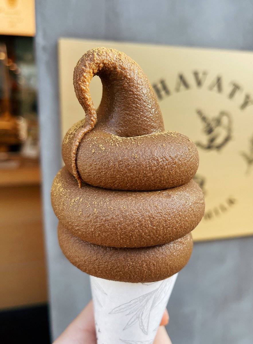   抹茶やほうじフレーバーもあってお茶の香り強めで堪能したい人にオススメ✨ 