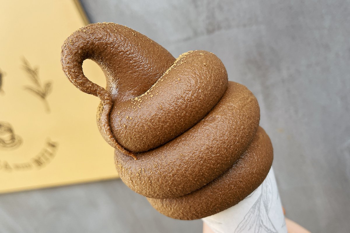   抹茶やほうじフレーバーもあってお茶の香り強めで堪能したい人にオススメ✨ 