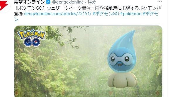 爽やか笑顔なデブの胸像に見えてしまった僕をどうか許してほしい🙄 