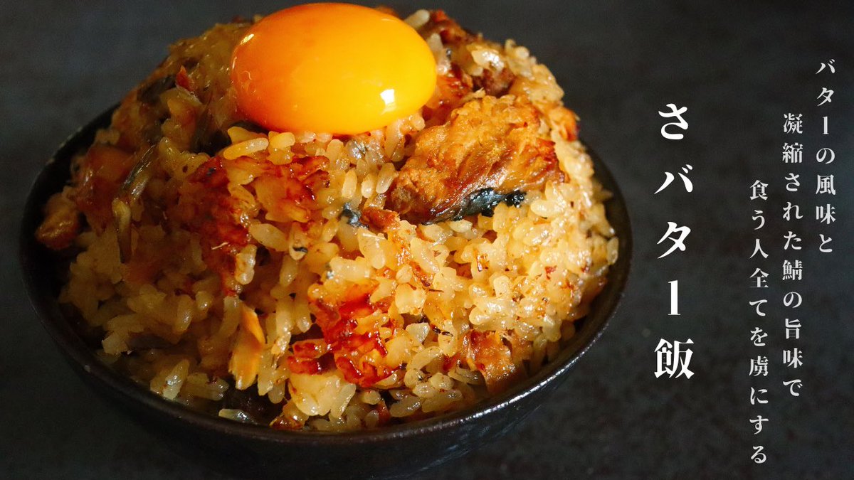 2.水を2合の線まで注ぎ、炊飯器のスイッチオン