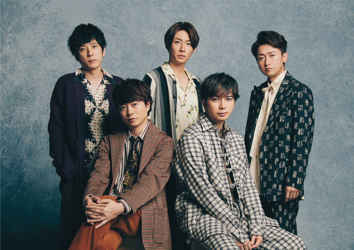 #嵐 #ベストアーティスト2020 SPメドレーは♪One Love ♪Turning Upの2曲