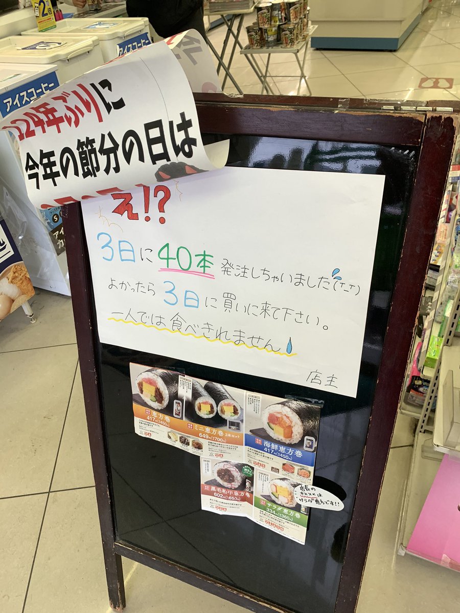  東京メトロ日比谷線・三ノ輪駅が最寄り