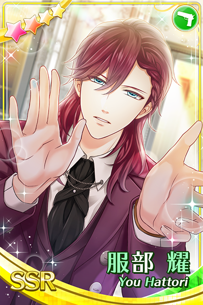  ガチャにはSSR渡部・服部・荒木田・早乙女のカードが登場