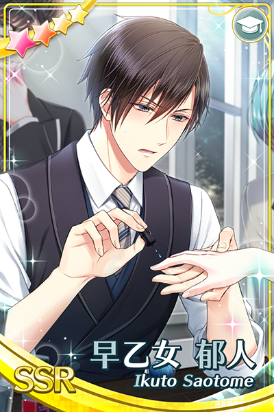  ガチャにはSSR渡部・服部・荒木田・早乙女のカードが登場