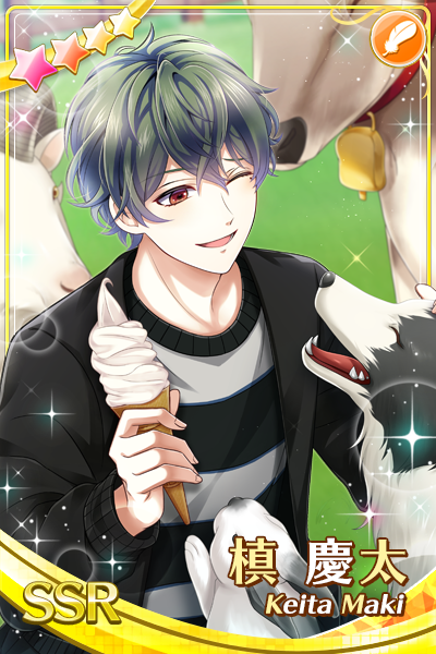 【予告】 3月3日(日)はRevel・槙慶太のお誕生日🎉SSR槙慶太【君は草原の人気者】が新登場♪そして槙の出現率がアップするお誕生日ガチャを開催⭐️このあと0時からスタート予定です