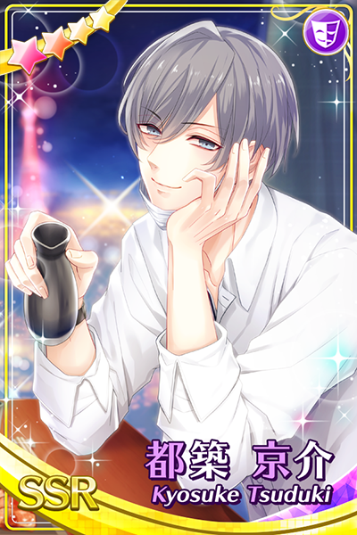 【予告】 ４月１日（月）は都築兄弟・都築京介のお誕生日🎉SSR都築京介【この夜を宝石に例えて】が新登場♪そして京介の出現率がアップするお誕生日ガチャを開催⭐️このあと０時からスタート予定です