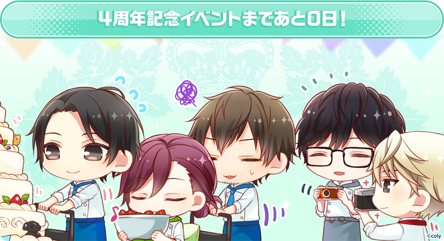 🎀4周年記念イベント当日🎀 出来上がった大きなケーキを慎重に運んでいきます