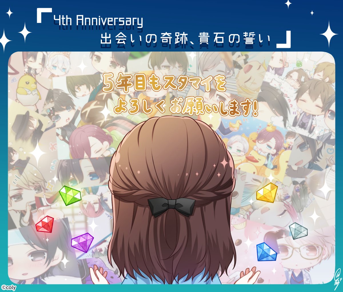 ご参加頂きました皆様、ありがとうございました