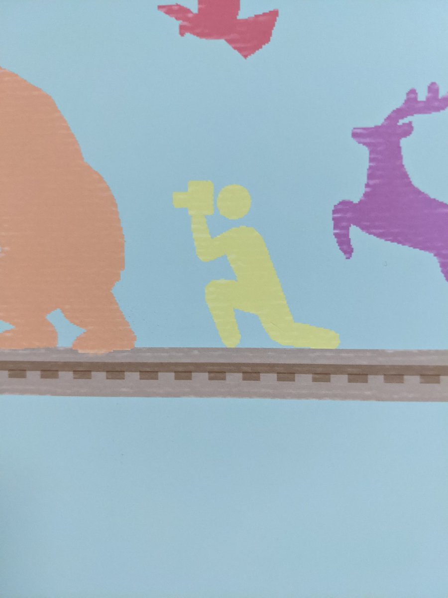 野生動物と同じ扱いで草 