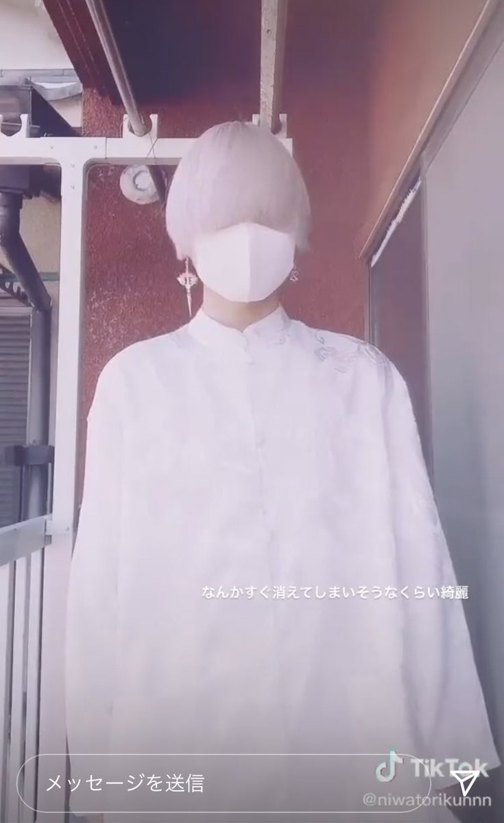 インスタでこんなん流れてきて笑った ツイッター見ろ 