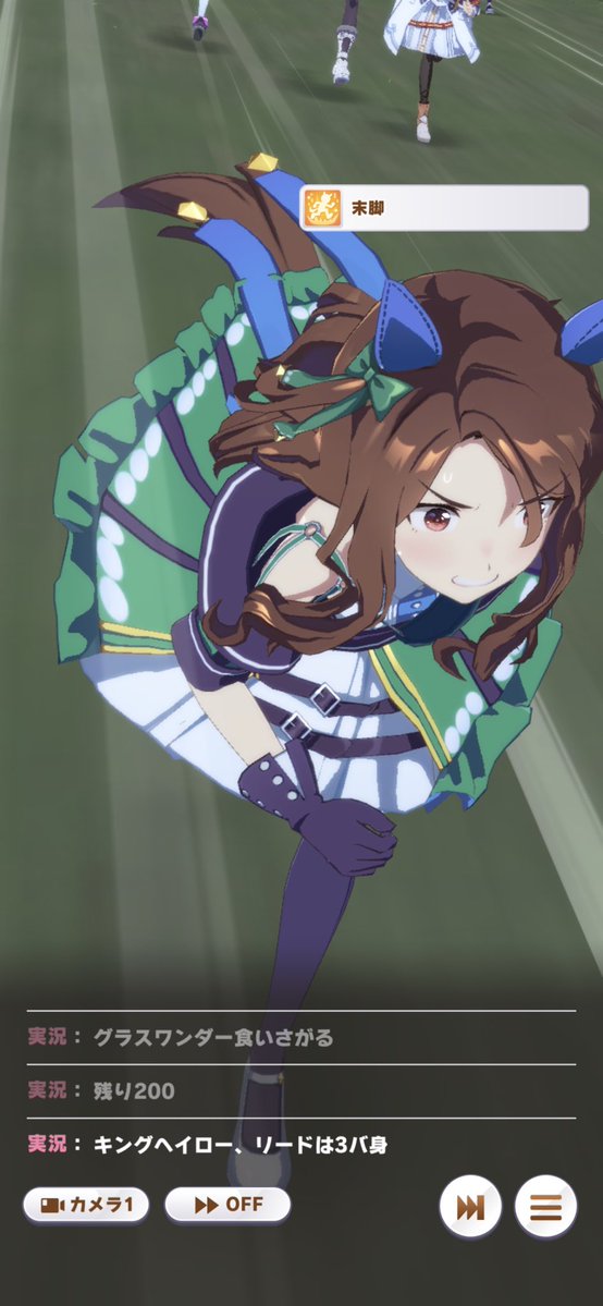 正直、ウマ娘を「美少女の歯を食いしばって目を見開いた闘志剥き出しの表情を無限に摂取できるコンテンツ」として認識してるフシはあります