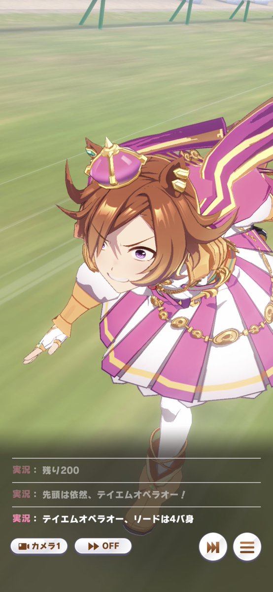 正直、ウマ娘を「美少女の歯を食いしばって目を見開いた闘志剥き出しの表情を無限に摂取できるコンテンツ」として認識してるフシはあります