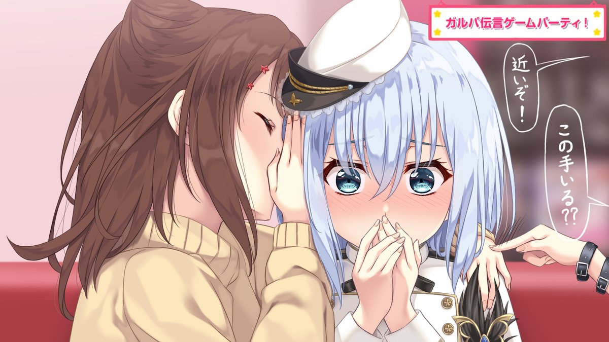 ガルパ特番伝言ゲーム #バンドリ #ガルパ 