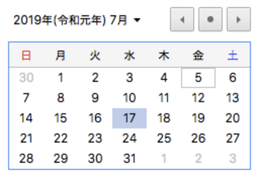 「80歳の親に代わってPCで高齢者の予防接種申込を手伝ってみたけど、生年月日をを記入する欄がプルダウンでも数字打ち込みでもなく、こういうカレンダーからさかのぼって入力する方式で、960カ月さかのぼらされることになり途中でキレてやめた」と会社の先輩が言ってて笑い事じゃないけどワラタ