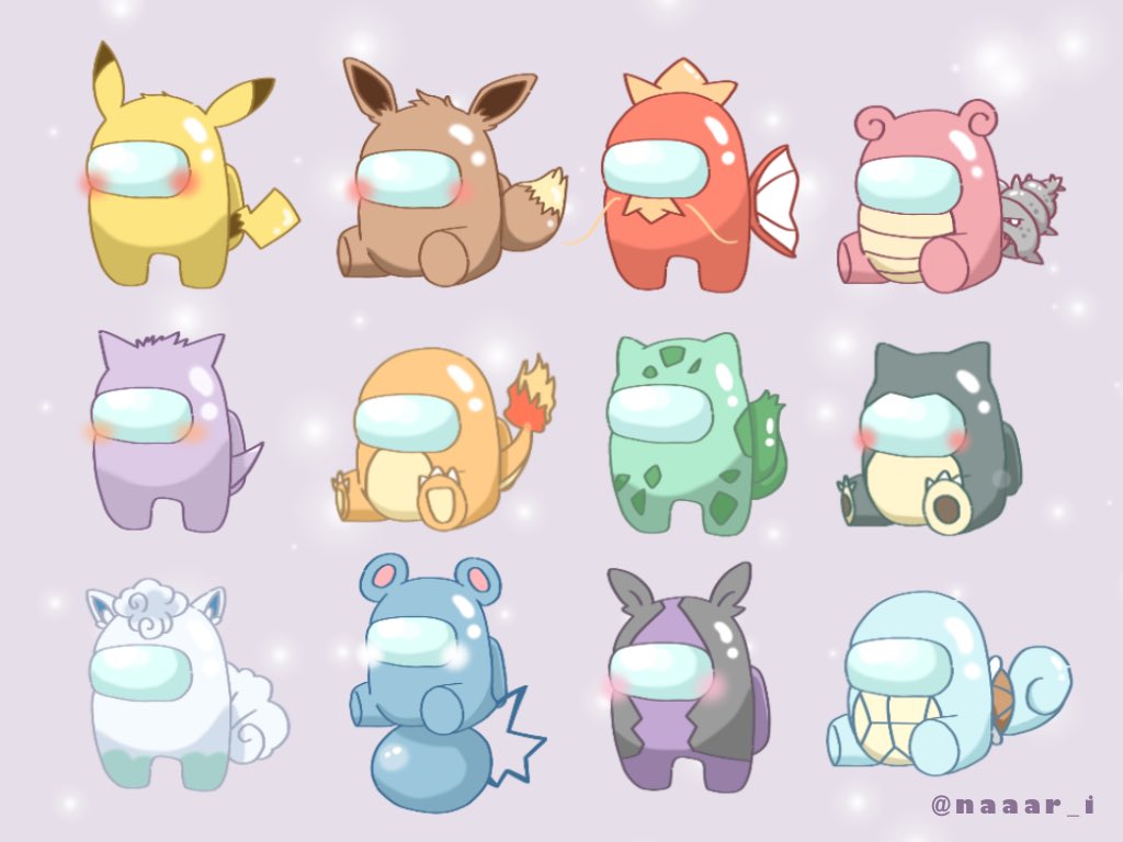 ぽけもんぐあす