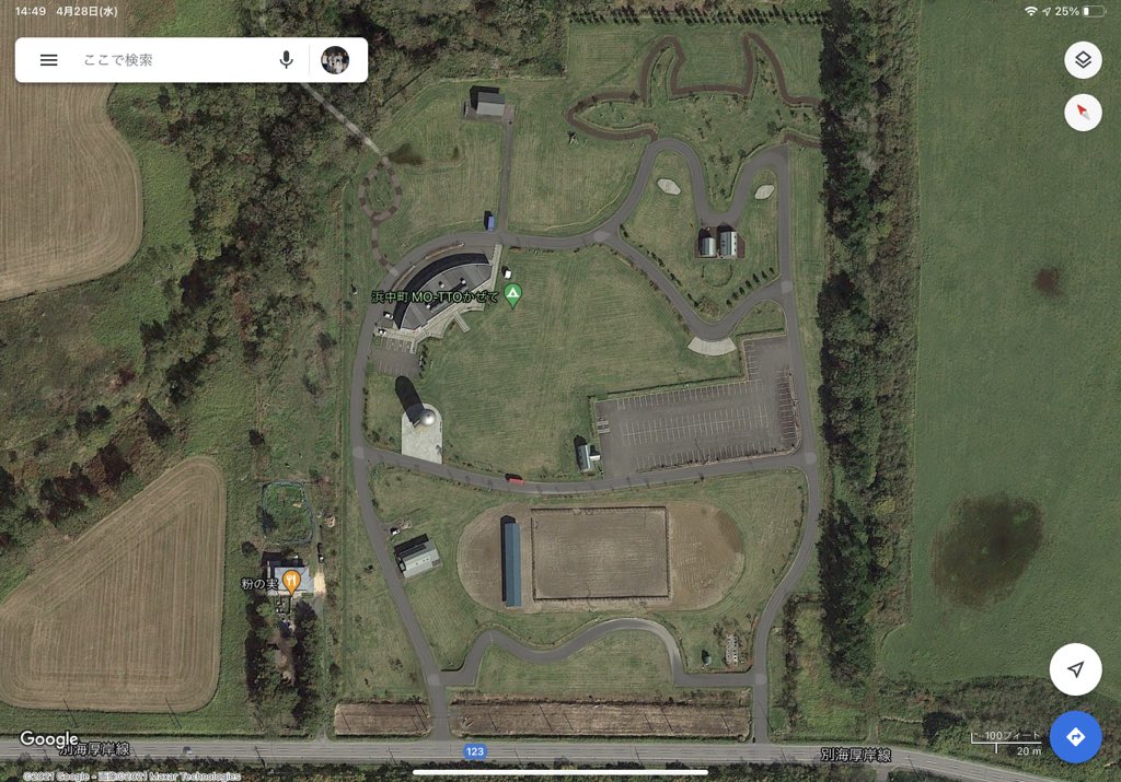 北海道にあるキャンプ場 上から見ると牛の形になってるの可愛い🐮 鼻輪までついてる… 