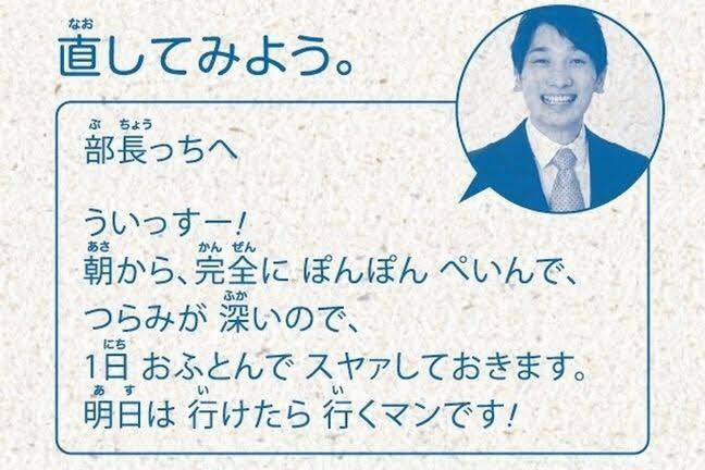 久しぶりに見て笑ってるけどこれ考えた人マジで天才でしょ 