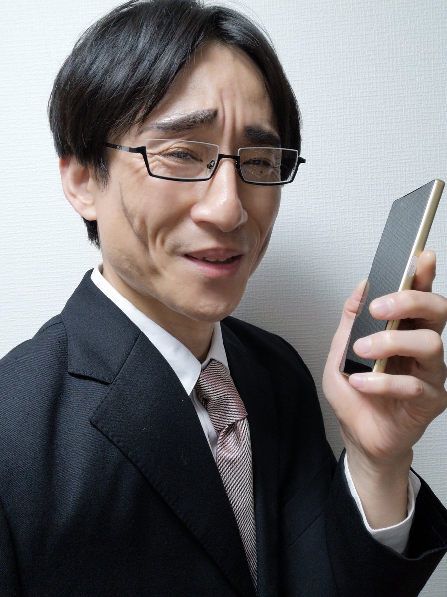 ちょっといいメガネをゲット出来たので、伊地知さんやってみた