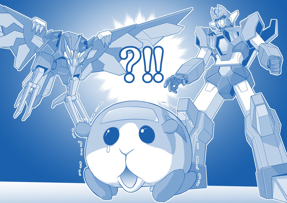 どう合体するのかという声をが多く寄せられたので優しい合体シークエンスを導き出してみた 