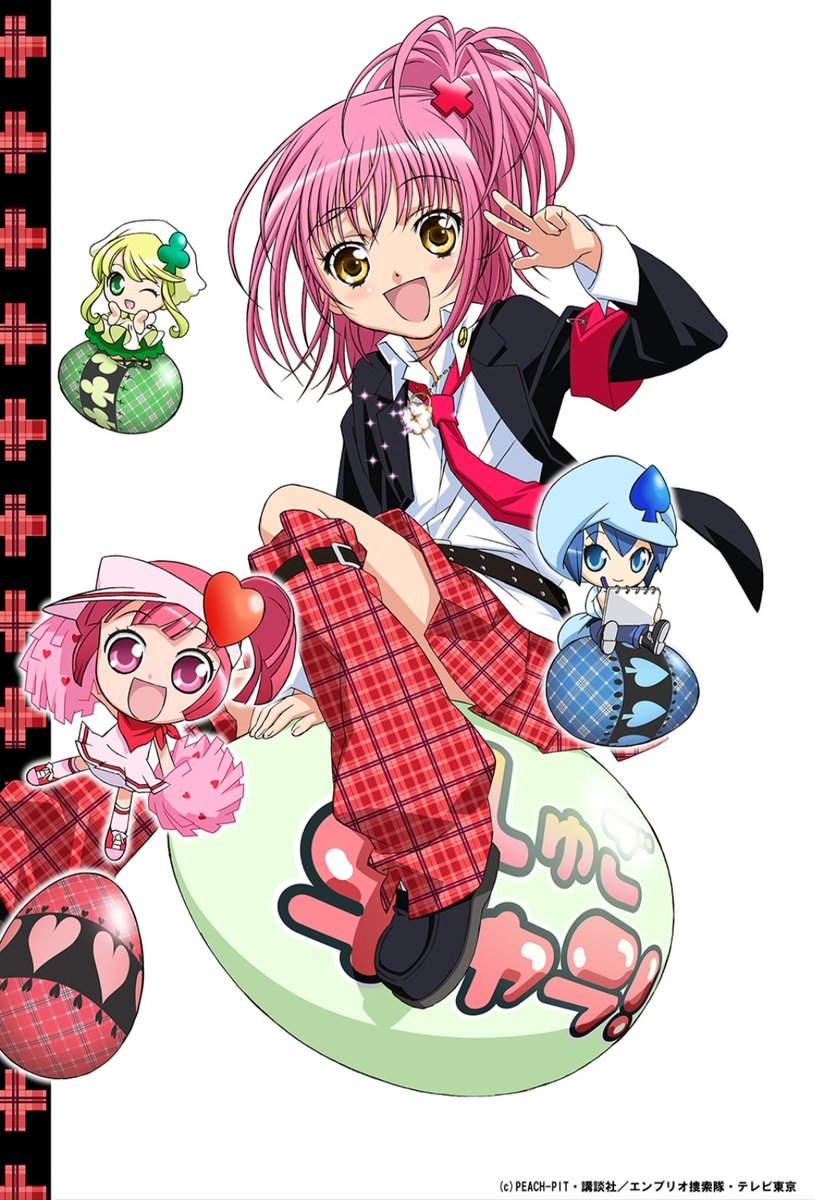 そしてなんと今、You Tubeチャンネルフル☆アニメTVではアニメ「しゅごキャラ