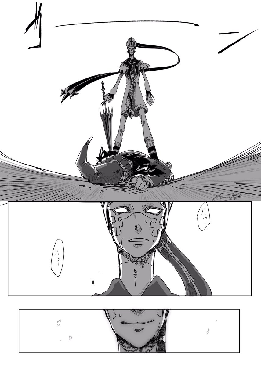 今更だけどCOAの準決勝戦がめちゃくちゃ良かったよっていう漫画(捏造あり)